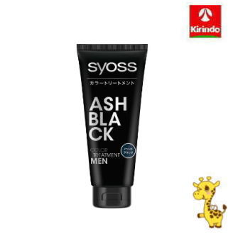 【単品15個セット】 サイオス カラートリートメント FOR MEN アッシュブラック ヘンケルジャパン(代引不可)【送料無料】 楽天市場】ヘンケルジャパン サイオス カラートリートメント FOR MEN