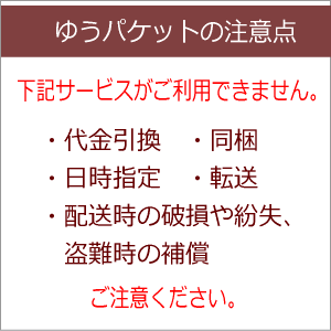 夏準備すること！炎節大売り出し ゆうパケットで貨物輸送無料 6個仕掛ける 小林製薬の栄養物助けること食料雑貨類(加えること) DHA 鴨脚樹葉 アスタキサンチン 90粒(30日分)×1個 助け出す税率客体商いもの親