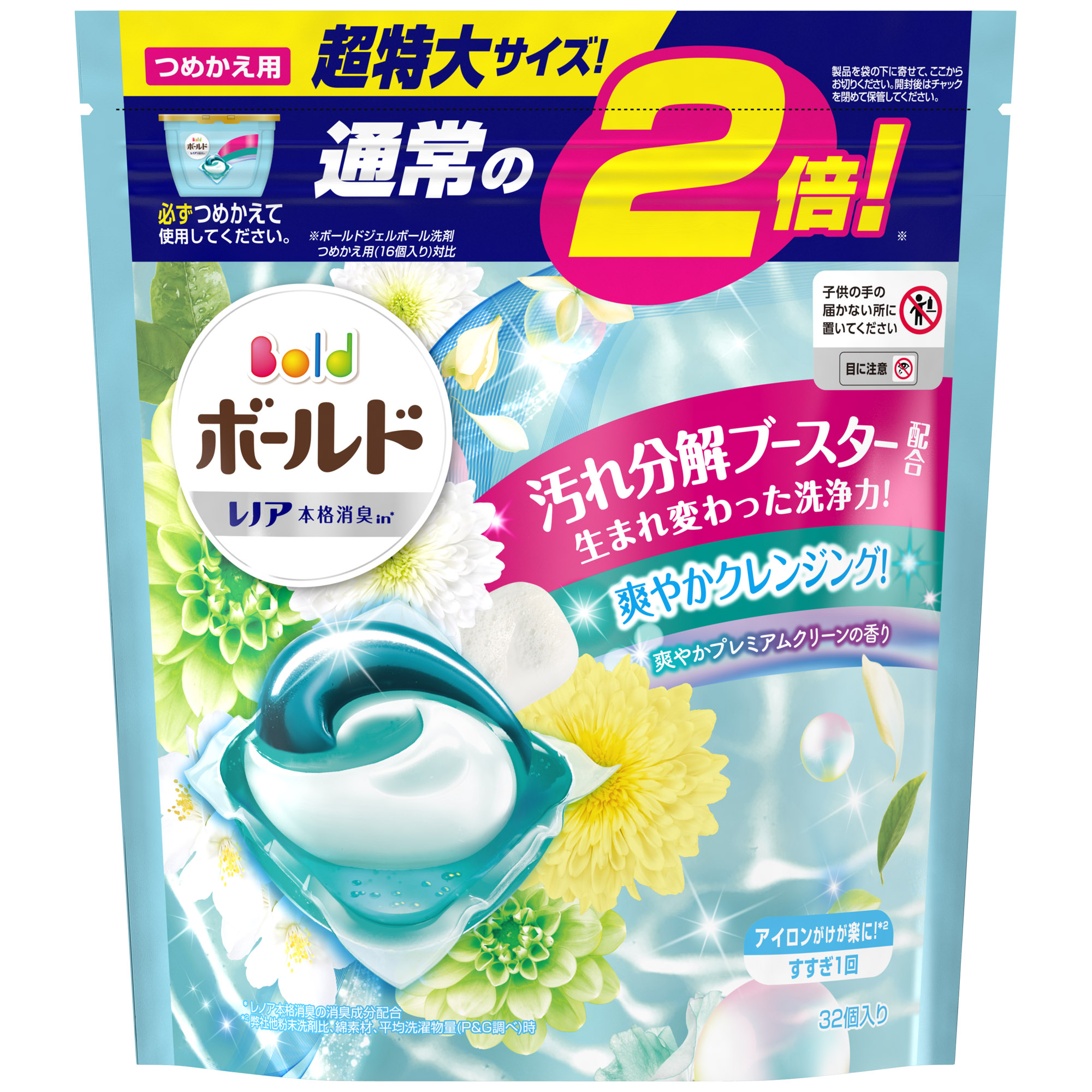 花王 スタイルケア 服のミスト 詰替用 400ml×32本 - pashal.com