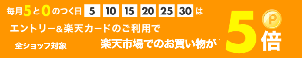 楽天市場】明治 アミノコラーゲン プレミアム ジップタイプ 196×1個 美魔女 スキンケア 保湿 サプリ うるおい ヒアルロン酸 軽減税率対象商品  : キリン堂通販SHOP