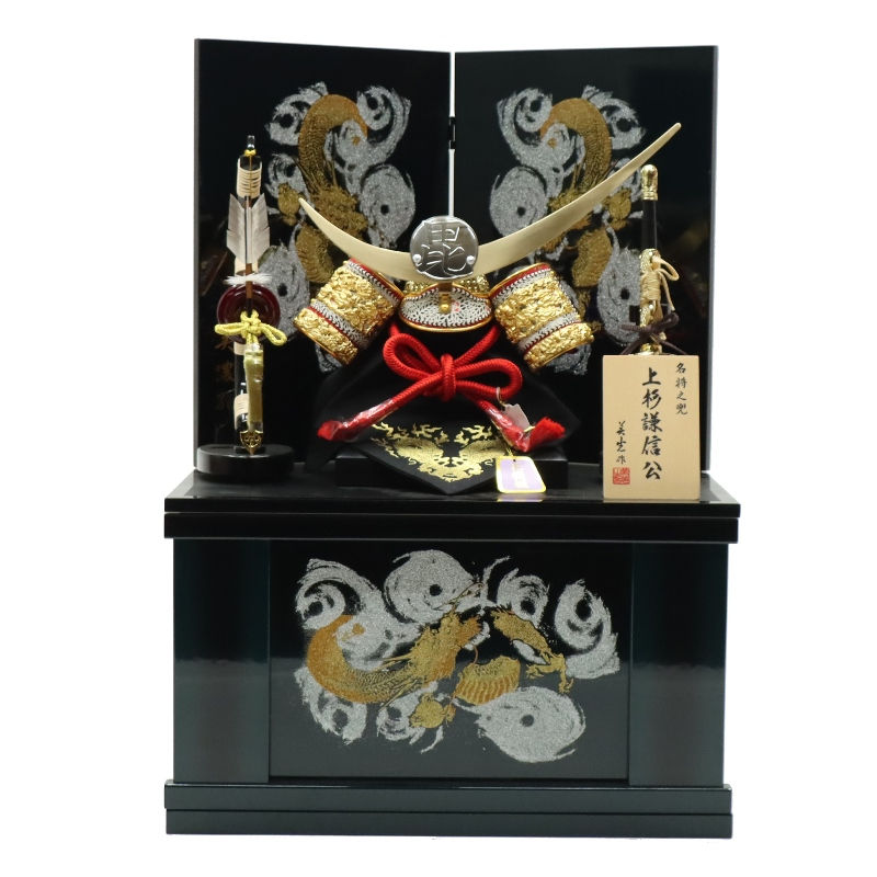 五月人形 兜飾り収納飾 美光作 11号 上杉謙信 雲竜 2024-yb059 幅48cm 戦国武将 端午の節句 節句 お祝い インテリア｜さくらソレイユ　店