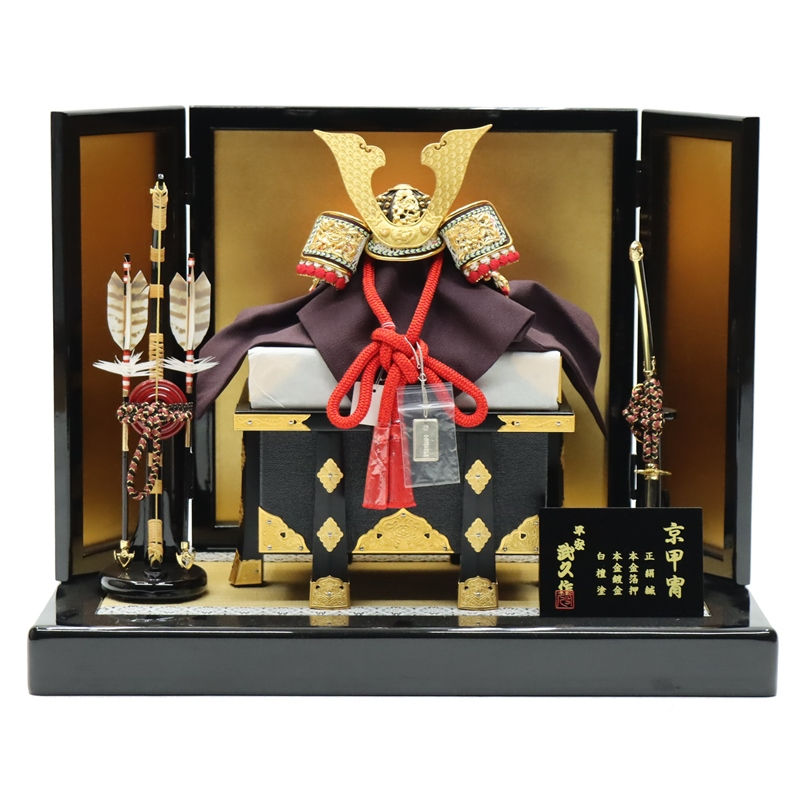 五月あやつり人形 兜飾りつけ平飾 武久作 1/5号 京甲冑 金屏風 2024-yb073 幅54糎 端午の節句 節句 儀式用 室内装飾
