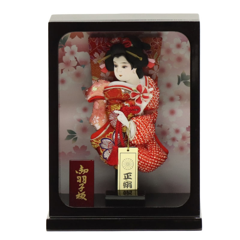 羽子板 ケース飾り 凛 7号 金襴 高さ26cm 花梨塗りケース (2024-ys209) ケース入り お正月飾り 初節句 お祝い