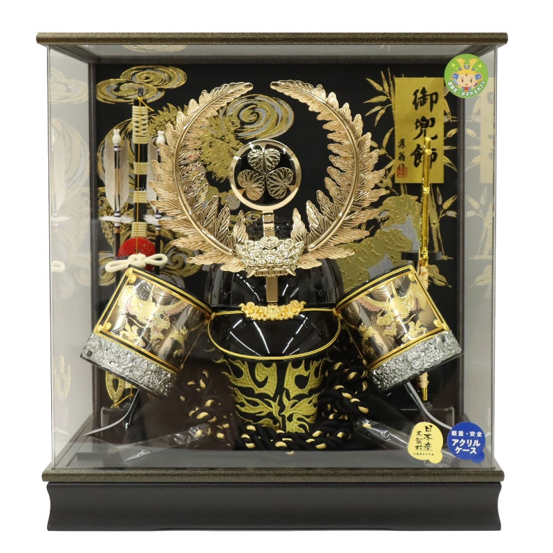 五月人形 ケース入着用兜 天翔 徳川家康 アクリルケース 2025-tb006 幅48cm ケース飾り 戦国武将 端午の節句 節句 お祝い インテリア｜さくらソレイユ　店