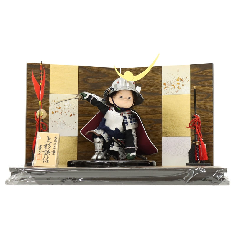 五月人形 子ども大将平飾 壹三作 太刀 もののふ童 英雄見参 上杉謙信鎧着大将 ひなた 2025-tb153 幅45cm 戦国武将 端午の節句 節句 お祝い インテリア
