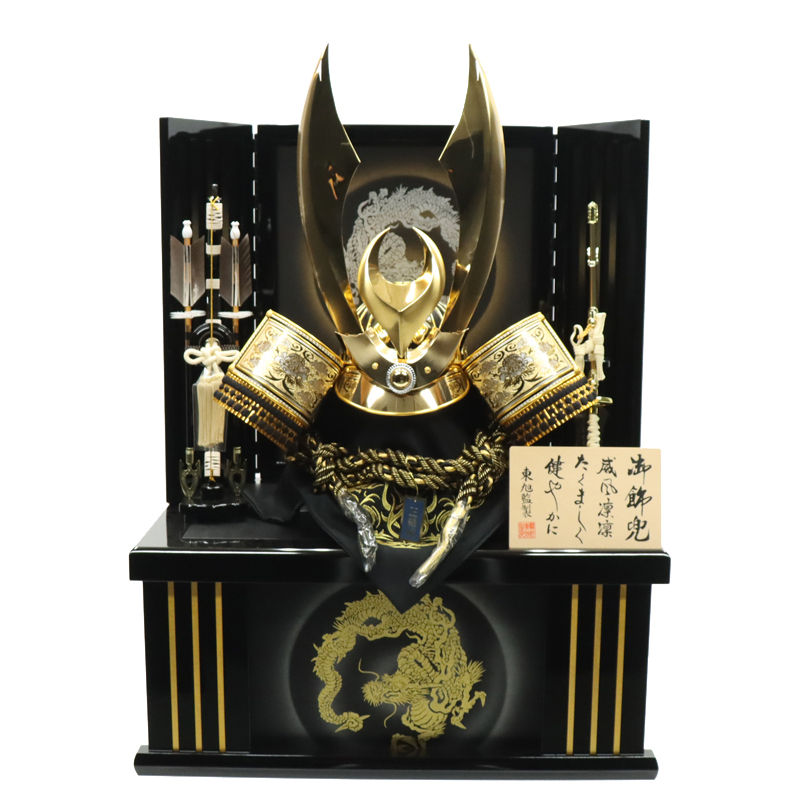 五月人形 兜飾り着用収納飾 25号 ゴールドハヤテ 龍神 2025-yb016 幅64cm 着用兜 端午の節句 節句 お祝い インテリア｜さくらソレイユ　店