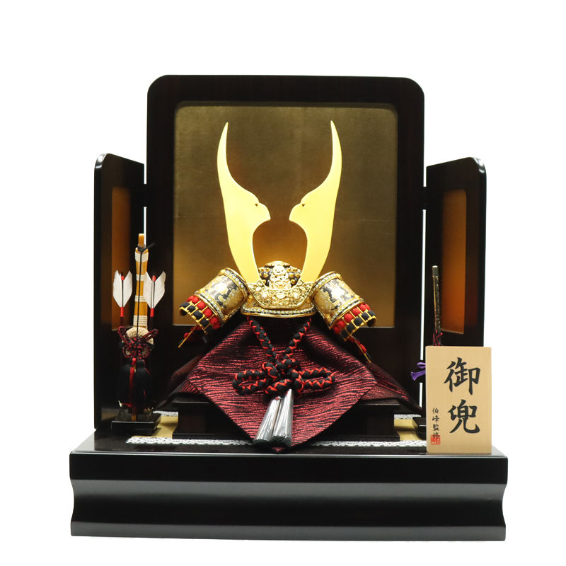 五月人形 兜飾り平飾 伯峰 16号 金屏風 2025-yb018 幅45cm 端午の節句 節句 お祝い インテリア