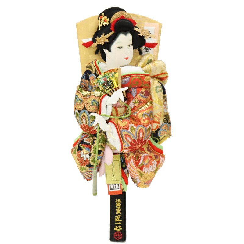 羽子板 羽子板単品 京みやび 13号 高さ42cm 純金鳳凰 純金 匠一好 (2024-tst073) 押絵振袖羽子板 単品（羽子板のみ） お正月飾り
