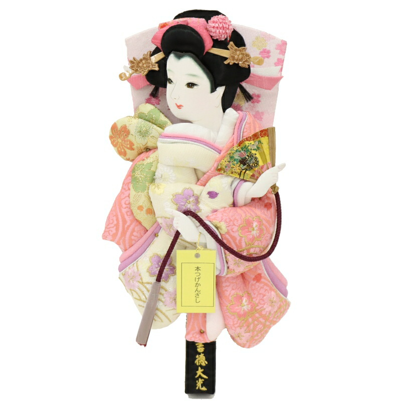 羽子板 羽子板単品 刺繍 8号 高さ25cm 流水桜 吉徳大光 (2024-tst078) 押絵振袖羽子板 単品（羽子板のみ） お正月飾り