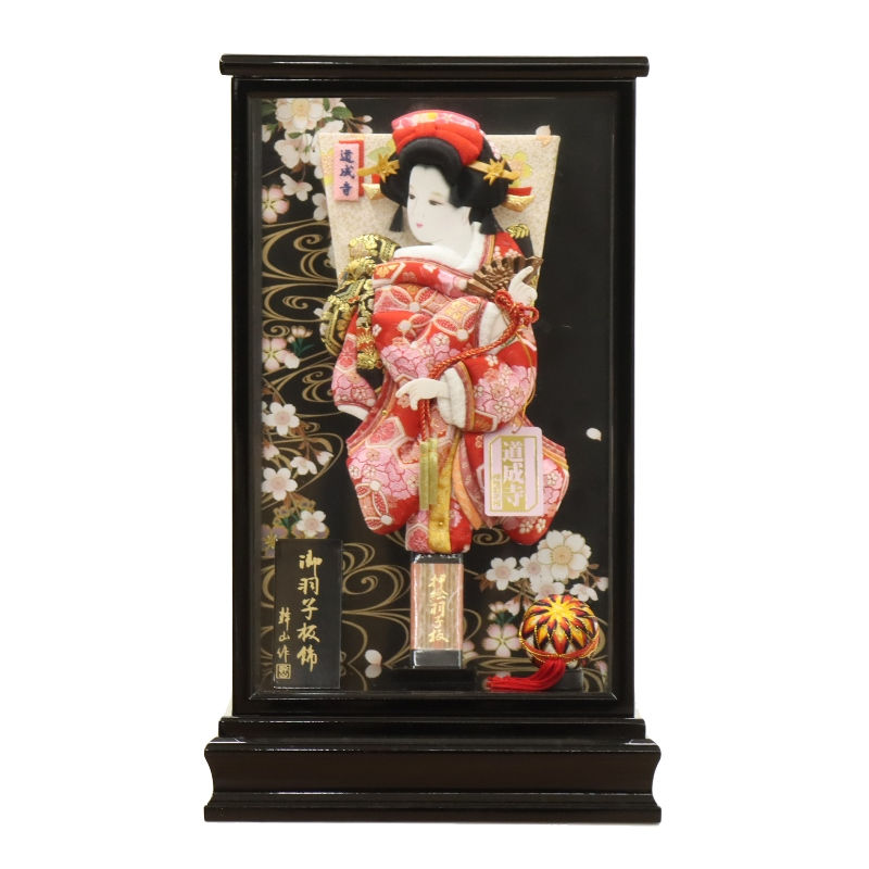 羽子板 ケース飾り ふうか 10号 高さ45cm 花小町振袖 道成寺 黒塗り 初桜ケース (2025-ts027) 押絵振袖羽子板 ケース入り お正月飾り