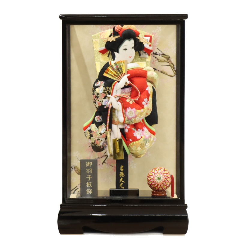 羽子板 ケース飾り ゆめ 13号 高さ51.5cm 刺繍 吉徳大光 黒塗り 嵯峨ケース (2025-ts036) 押絵振袖羽子板 ケース入り お正月飾り