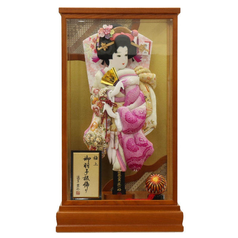 羽子板 ケース飾り ゆずは 23号 高さ92cm 正絹刺繍四季ぼかし 匠一好 寄木細工 琴の音ケース (2025-ts057) 押絵振袖羽子板 ケース入り お正月飾り