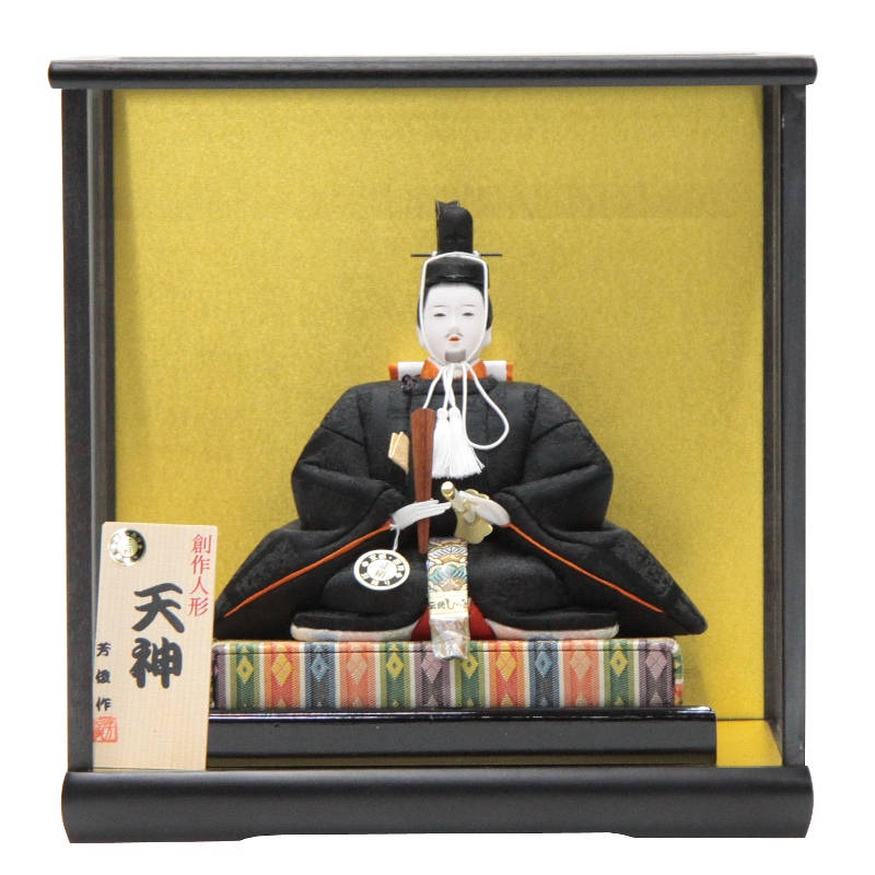 楽天市場】天神様人形 ケース入り 木目込み 座り大 菅原道真公 幅34.6