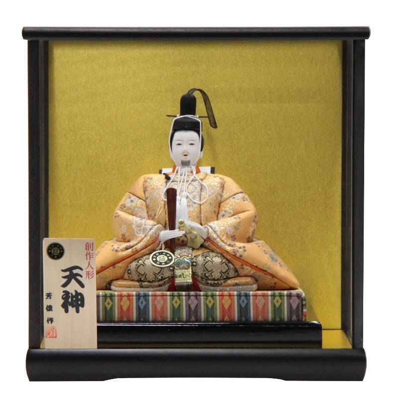 楽天市場】天神様人形 ケース入り 木目込み人形 子ども天神 幅27cm