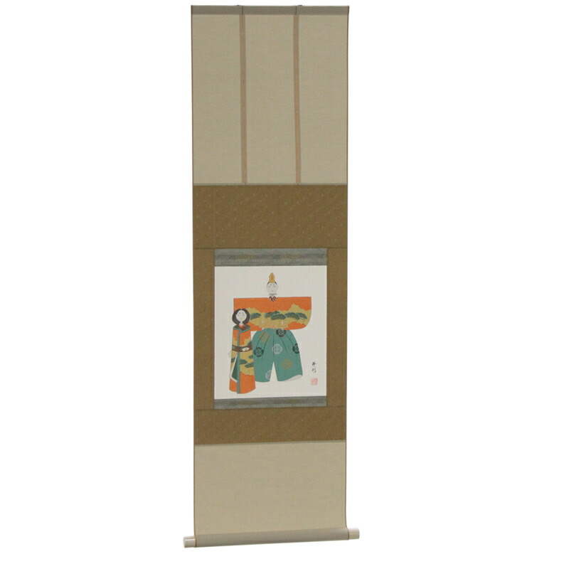 アウトレット品 掛軸節句画 立雛 (筆者：神村紫邦) 桃の節句 高さ111cm (22a-ya-2387) インテリア ディスプレイ 見切処分品
