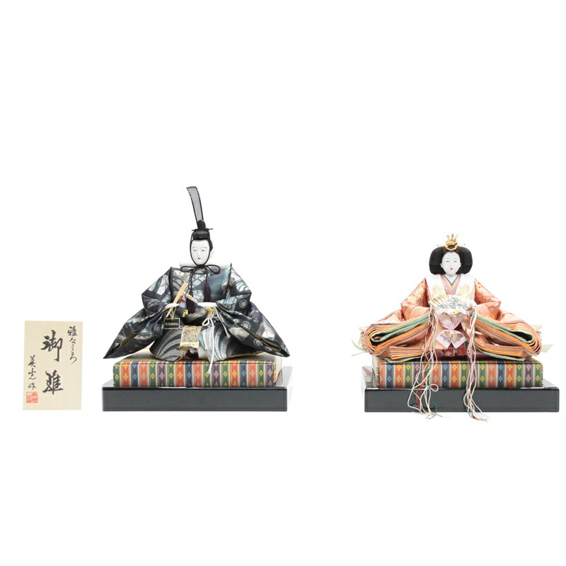 アウトレット品 雛人形親王単体 人形のみ 七番親王 NOK 金襴衣裳 親王台付き 殿幅38cm (22a-ya-1498) インテリア ディスプレイ 見切処分品