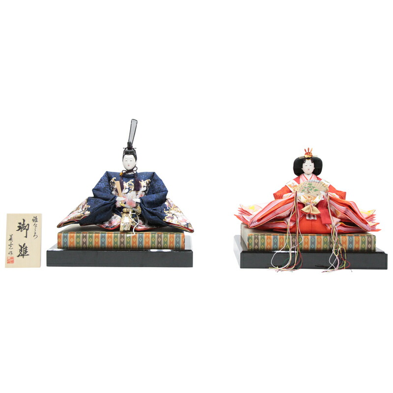 アウトレット品 雛人形親王単体 人形のみ 八番親王 SB736（青/赤）金彩刺繍 親王台付き 殿幅43cm (22a-ya-1513) インテリア ディスプレイ 見切処分品