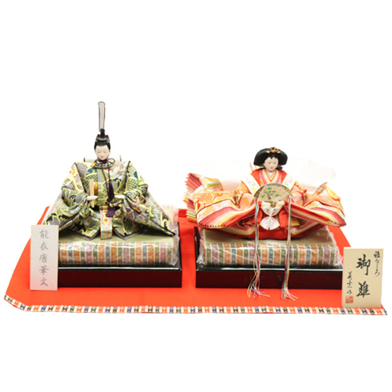 アウトレット品 雛人形 親王単品 人形のみ 七番親王 能衣唐華文 赤毛せん・親王台付き (24a-ya-0105) インテリア ディスプレイ 見切処分品