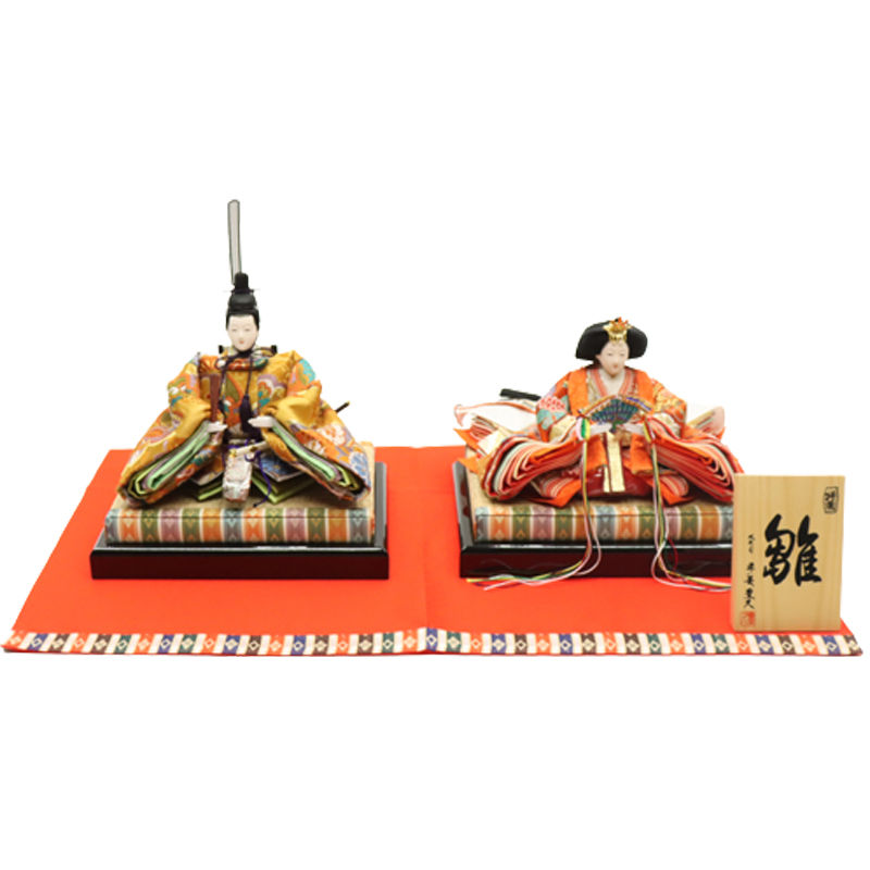 アウトレット品 雛人形 親王単品 人形のみ 京十番親王 金襴 赤毛せん・親王台付き (24a-ya-0109) インテリア ディスプレイ 見切処分品