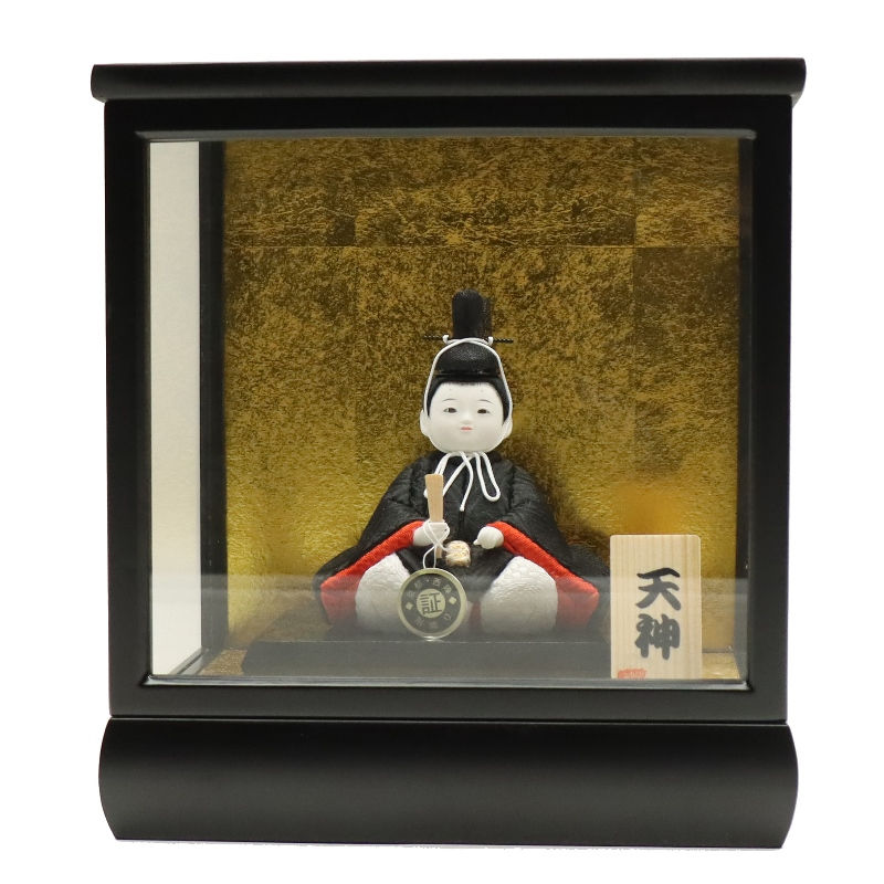 天神人形 天神様人形 ケース入り 木目込み人形 子ども天神 22ht06/22hf01 芳俊作