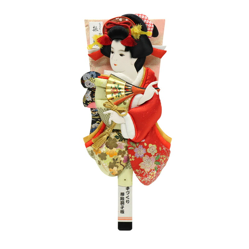 アウトレット品 正月飾り 羽子板 16号 押絵振袖羽子板 金彩 高さ50cm (25a-ya-0043) インテリア ディスプレイ 見切処分品｜さくらソレイユ　店