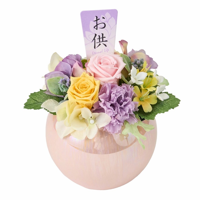 人工観葉植物 彩花(さいか) ブリザーブドフラワー 高さ18cm （P260) （zy5011) （代引き不可） インテリアグリーン フェイクグリーン 5,796円