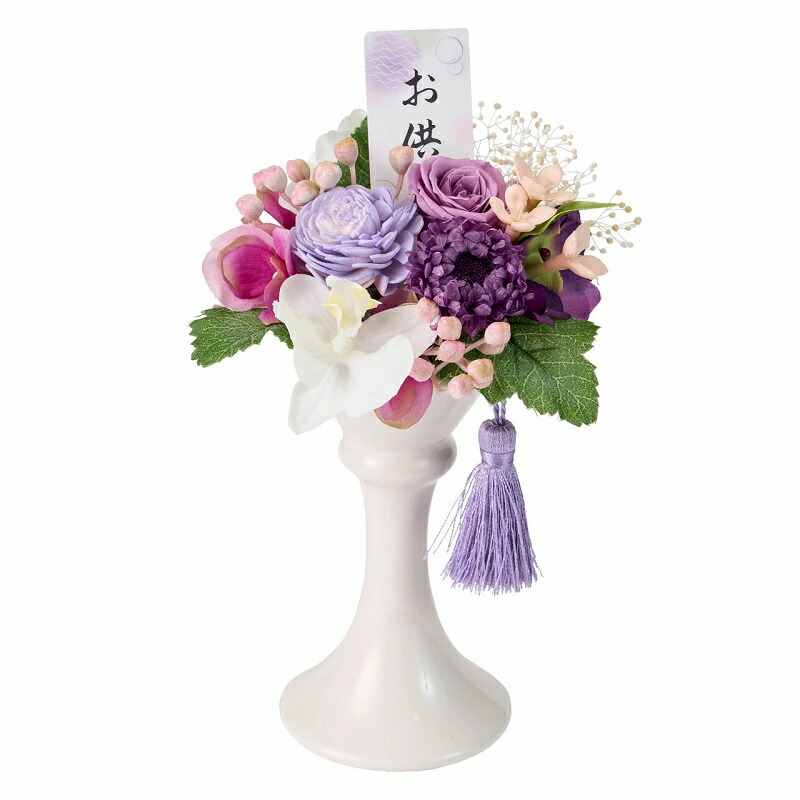 人工観葉植物 万莉華(まりか) パープル ブリザーブドフラワー 高さ20cm （P260) （zy5017-17) （代引き不可） インテリアグリーン フェイクグリーン