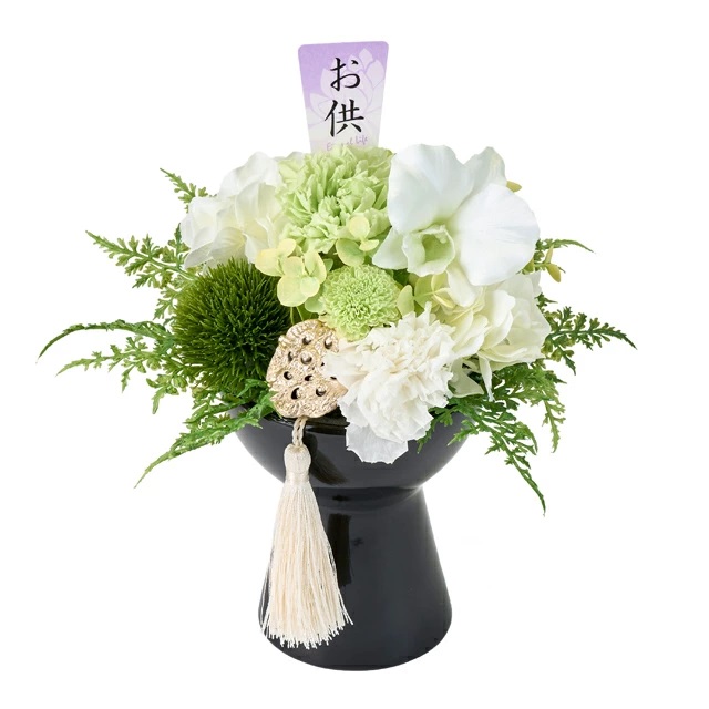 人工観葉植物 緑華(りょくか) ブリザーブドフラワー 高さ22.5cm （P259) （zy5029) （代引き不可） インテリアグリーン フェイクグリーン