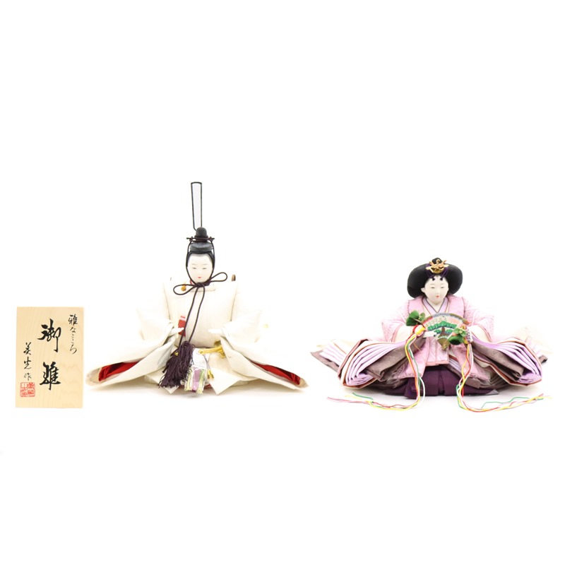 アウトレット品 雛人形 親王単品 葵 京十番 殿：白系/姫：薄紫系衣裳 2人 (26a-ya-0582) インテリア ディスプレイ 見切処分品｜さくらソレイユ　店 30,420円