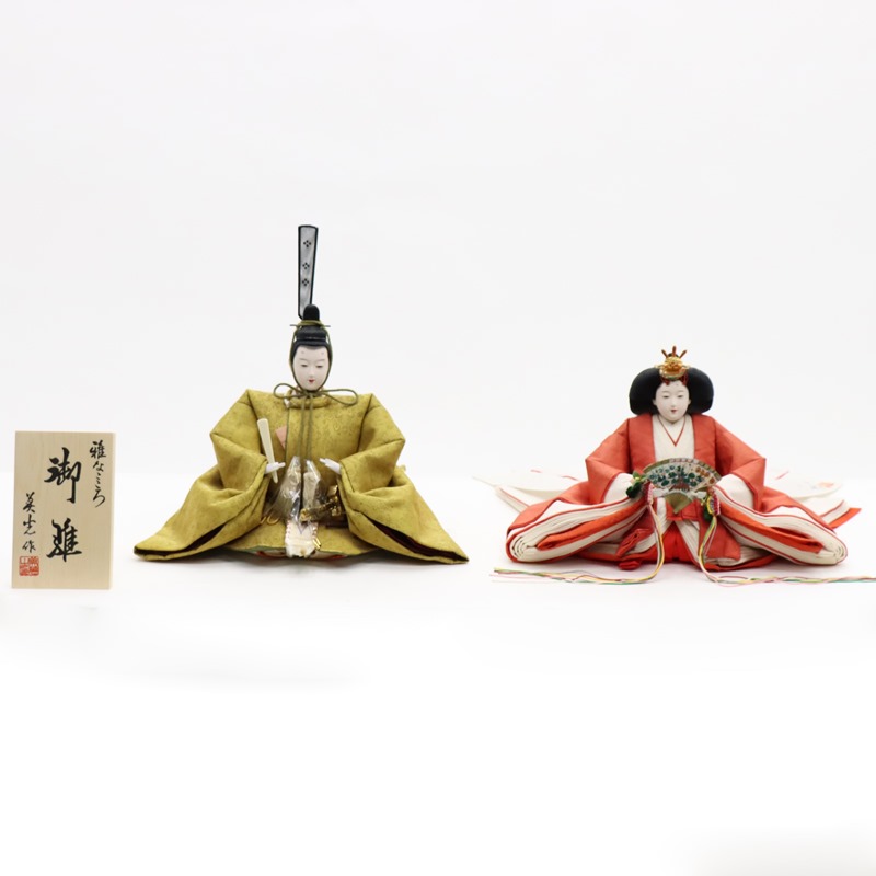 アウトレット品 雛人形 親王単品 明日香 京七番 殿:黄土色系/姫:赤系衣裳 2人 (26a-ya-0598) インテリア ディスプレイ 見切処分品|さくらソレイユ 店