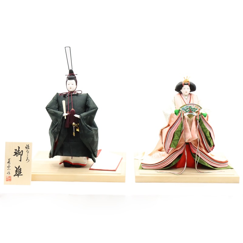 アウトレット品 雛人形 親王単品 立雛 有職 京八番 殿：黒系/姫：白系衣裳 2人 (26a-ya-0600) インテリア ディスプレイ 見切処分品
