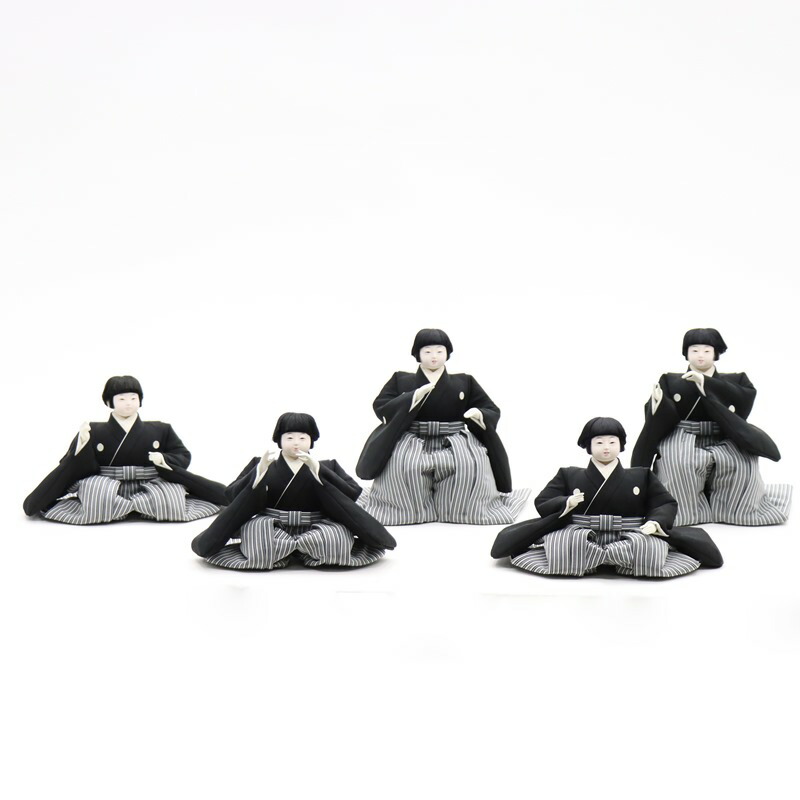 アウトレット品 雛人形 その他人形単品 五人囃子 七寸 黒系衣裳 5人 (26a-ya-0620) インテリア ディスプレイ 見切処分品