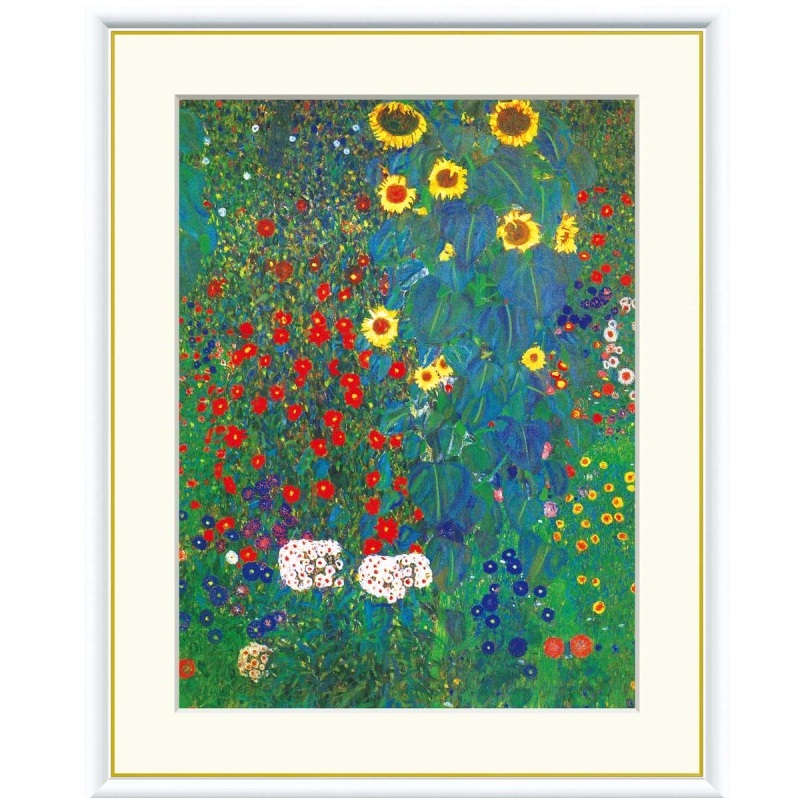 額絵 クリムト ひまわりの咲く農家の庭 f8・f6・f4サイズ 世界の名画シリーズ Klimt gk-a5-j1072（p20） （J1-072） （代引き不可） 洋画 インテリア