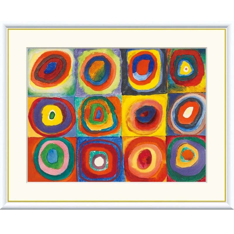 額絵 カンディンスキー 色の研究 f8・f6・f4サイズ 世界の名画シリーズ Kandinsky gk-a5-j1197（p45） （J1-197） （代引き不可） 洋画 インテリア