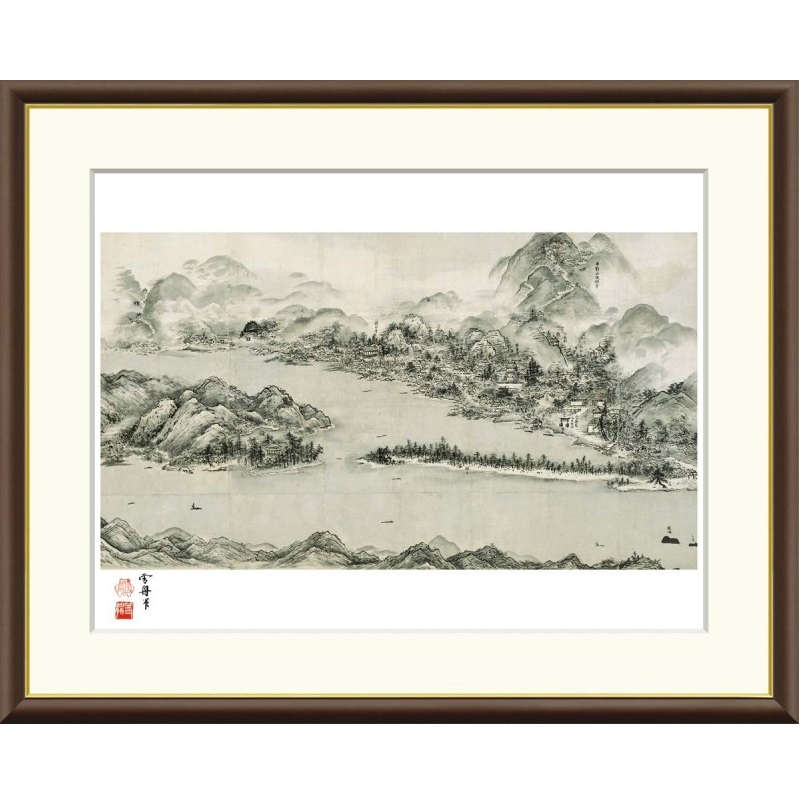 額絵 雪舟 天橋立 f8・f6・f4サイズ 日本の名画シリーズ Sesshu gk-a5-j2073（p102） （J2-073） （代引き不可） 日本画 インテリア｜さくらソレイユ　店 9,000円