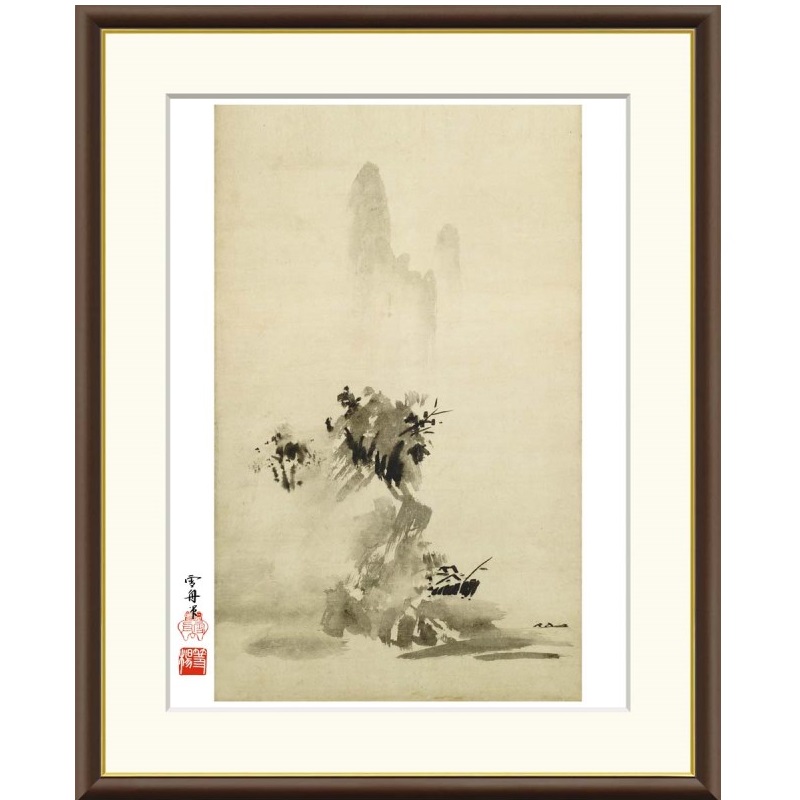 額絵 雪舟 破墨山水図 f8・f6・f4サイズ 日本の名画シリーズ Sesshu gk-a5-j2074（p102） （J2-074） （代引き不可） 日本画 インテリア