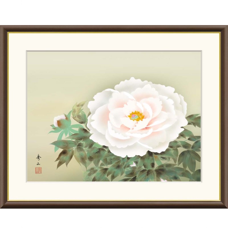 額絵 鈴村秀山 富貴花 f8・f6・f4サイズ 現代日本画シリーズ 花鳥画 年中飾り gk-a5-j4b001（p148） （J4-B001） （代引き不可） 日本画 インテリア
