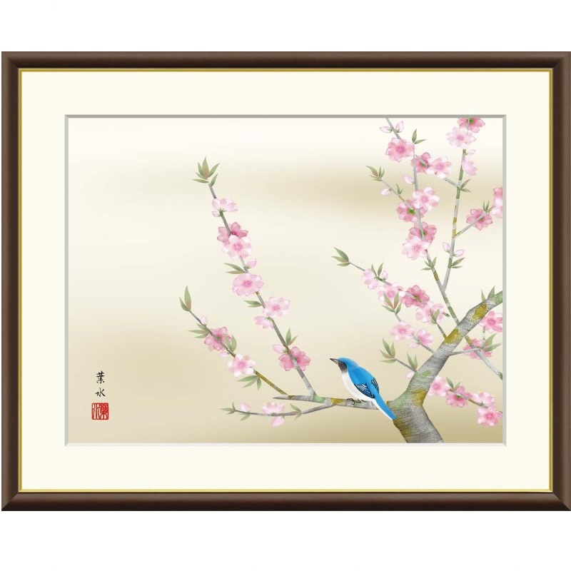 額絵 緒方葉水 桃花に小鳥 f8・f6・f4サイズ 現代日本画シリーズ 花鳥画 春飾り gk-a5-j4b019（p151） （J4-B019） （代引き不可） 日本画 インテリア