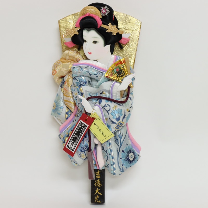 素敵な 振袖押絵羽子板 祝初節句 正絹帯地 ケース入り 5000円以上お買上で北海道 沖縄 離島を除き国内送料無料 運賃弊社負担 初節句のお祝いの正月飾りに その他 高さ34cm No 1321 Hg10 28 1 0 正絹帯地 桧ケース 羽子板 押絵振袖羽子板 10号 弥生 Hk10 25 No