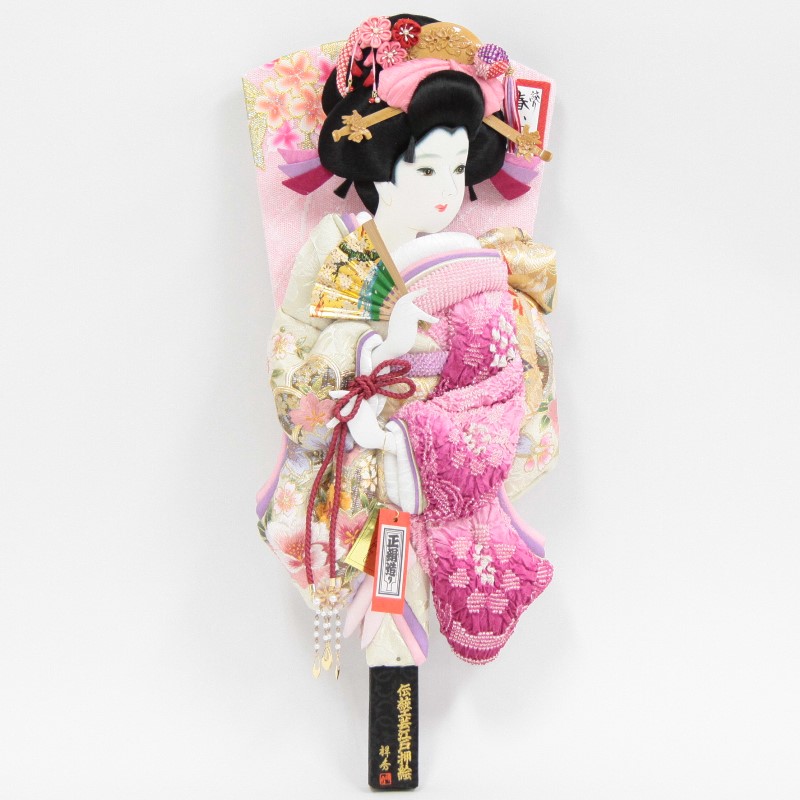 最終決算 羽子板 ケース入り 押絵振袖羽子板正絹 刺繍四季ぼかし 18号