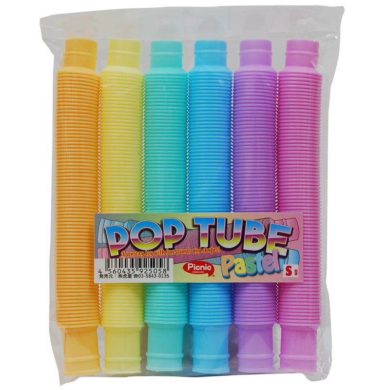 ki-ya-tube-s.jpg