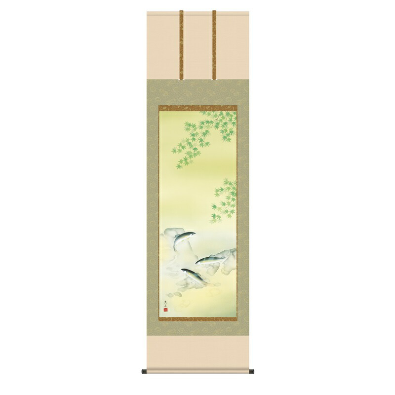 掛軸 花鳥画 夏掛け 楓に鮎 尺五 依田流石 [KZ2A3-039](代引き不可)