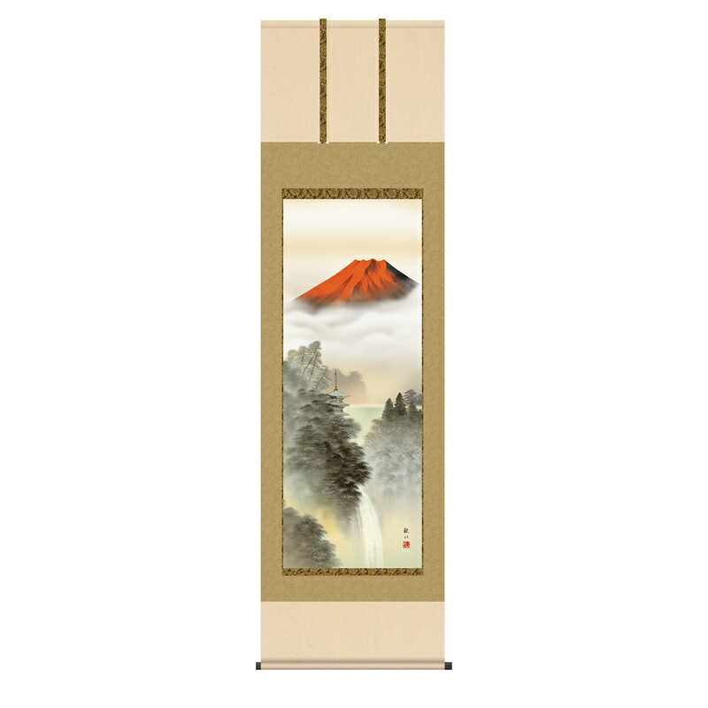 掛軸 年中飾り山水画 富士山水 富峰渓谷 尺五 狭山観水 [KZ2B3-080](代引き不可)