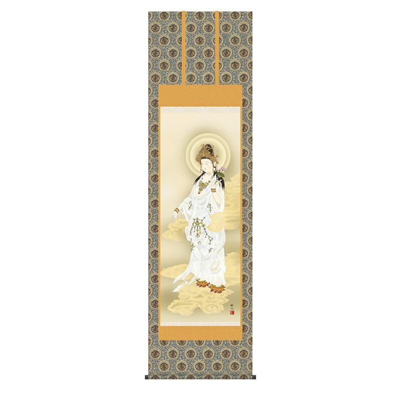 掛軸 仏事画 観音 白衣観音 尺五 浮田秋水 [KZ2E1-K102](代引っ張ること不可) 仏壇・仏具・神具-日用品雑貨・文房具・手芸-掛軸
