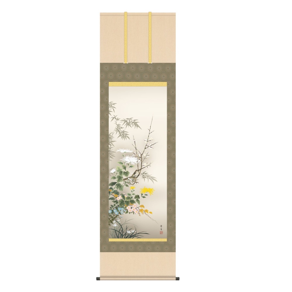 掛軸 花鳥画 年中飾り 四君子 (KZ5A1-111) 尺五 北山歩生 桐箱畳紙収納 (代引不可)｜さくらソレイユ　店