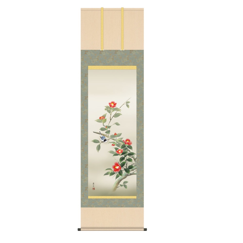 掛軸 花鳥画 冬飾り 椿に小鳥 (KZ5A5-089) 尺五 高見蘭石 桐箱畳紙収納 (代引不可)｜さくらソレイユ　店