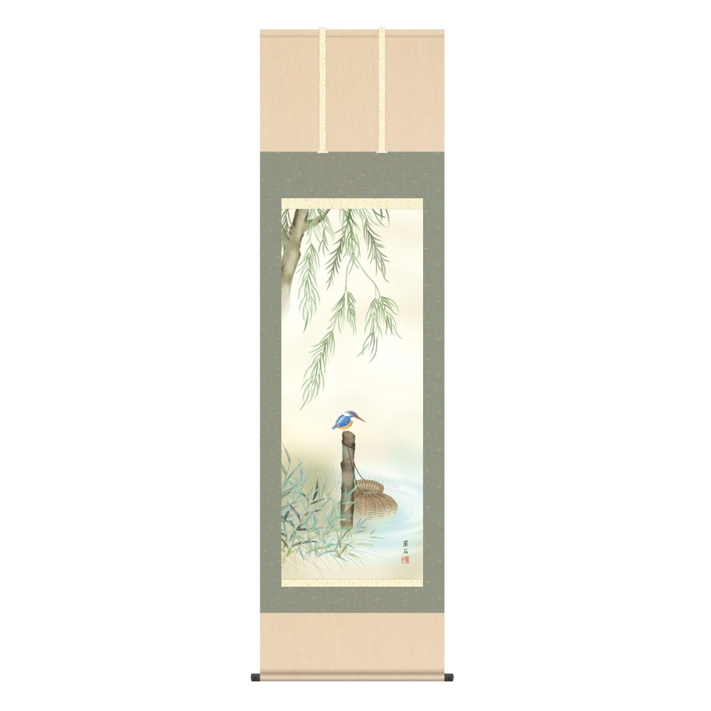 掛軸 花鳥画 夏 翡翠 (KZ5A6-40B) 尺五 高見蘭石 桐箱畳紙収納 (代引不可)|さくらソレイユ 店