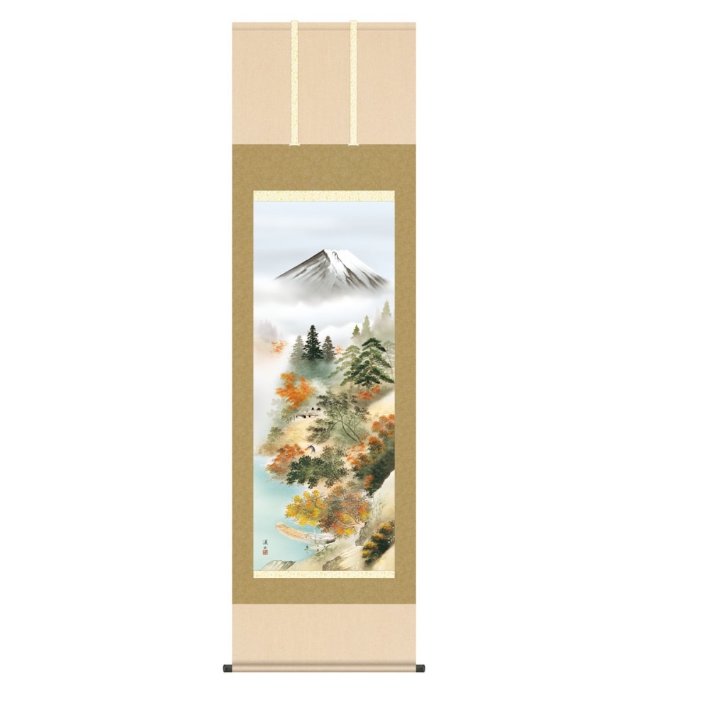 掛軸 山水画 秋 富士秋染 (KZ5B4-23C) 尺五 伊藤渓山 桐箱畳紙収納 (代引不可)｜さくらソレイユ　店