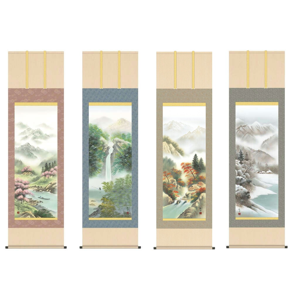 掛軸 山水画 四季山水揃 四季幽厳 (KZ5B4-19set) 尺五 田口紅洋 桐箱畳紙収納 (代引不可)｜さくらソレイユ　店