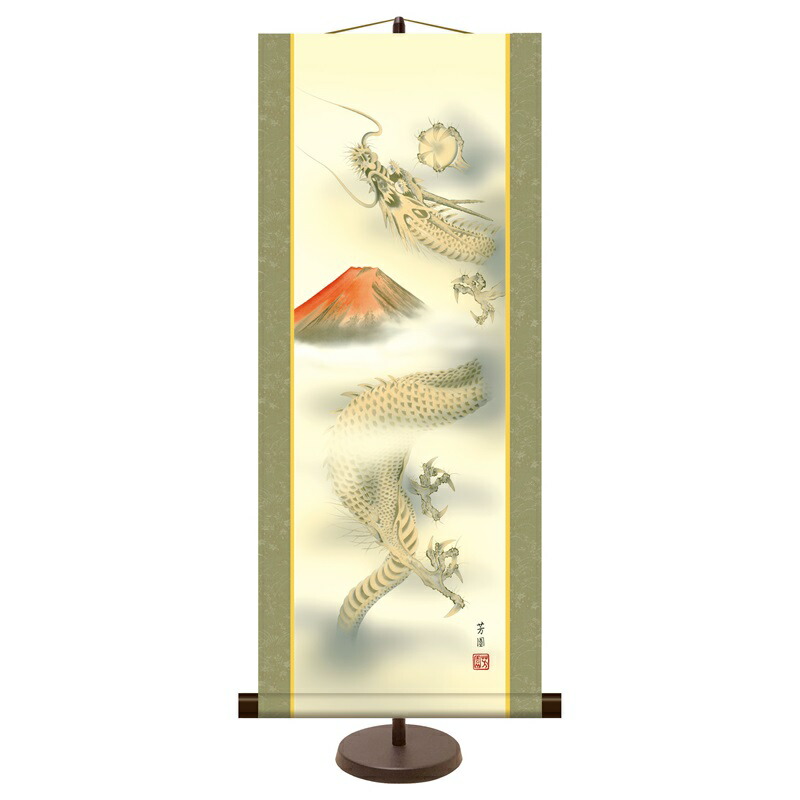 掛け軸4本 金武翠輝作 金地 吉祥富貴花図 他 美品 掛け軸 金武翠輝作 金地 吉祥富貴花図 共箱 美術年間